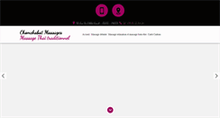 Desktop Screenshot of massage-thai-chomchabat.com